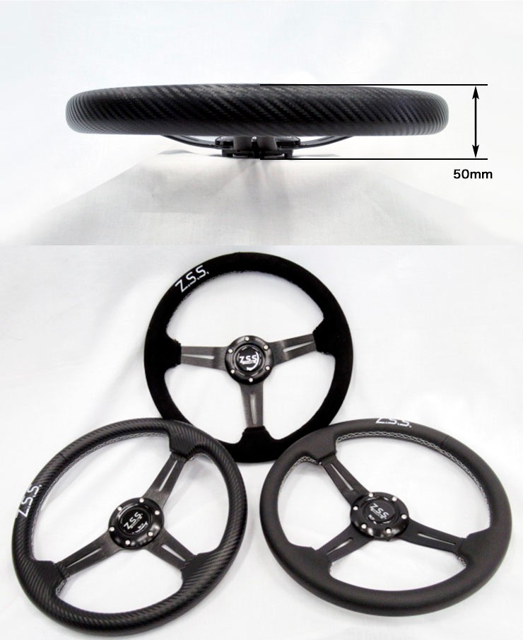 Z.S.S. フラットコーン スポーツ ステアリング Type-D3 φ350 スエード