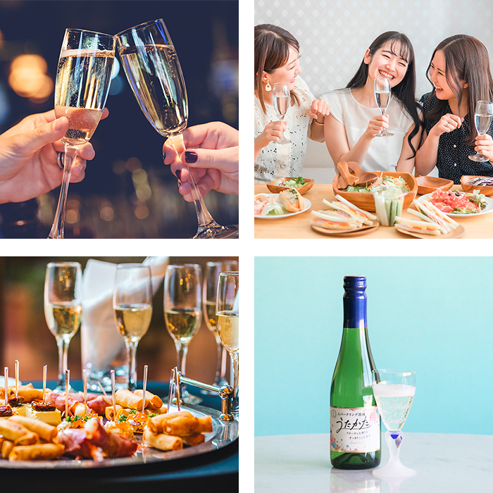 スパークリング清酒 うたかた300mL壜詰