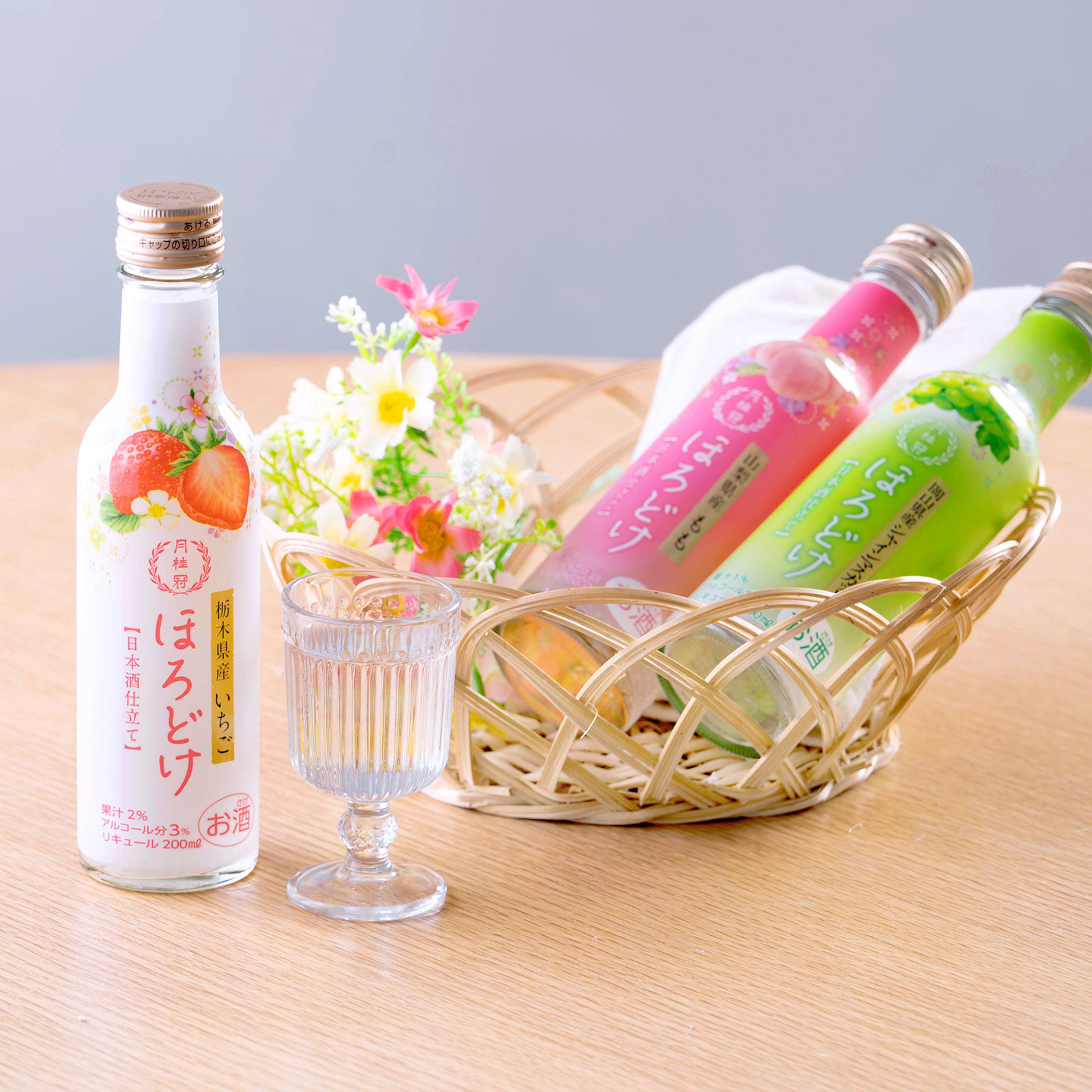 リキュール 月桂冠 ほろどけ