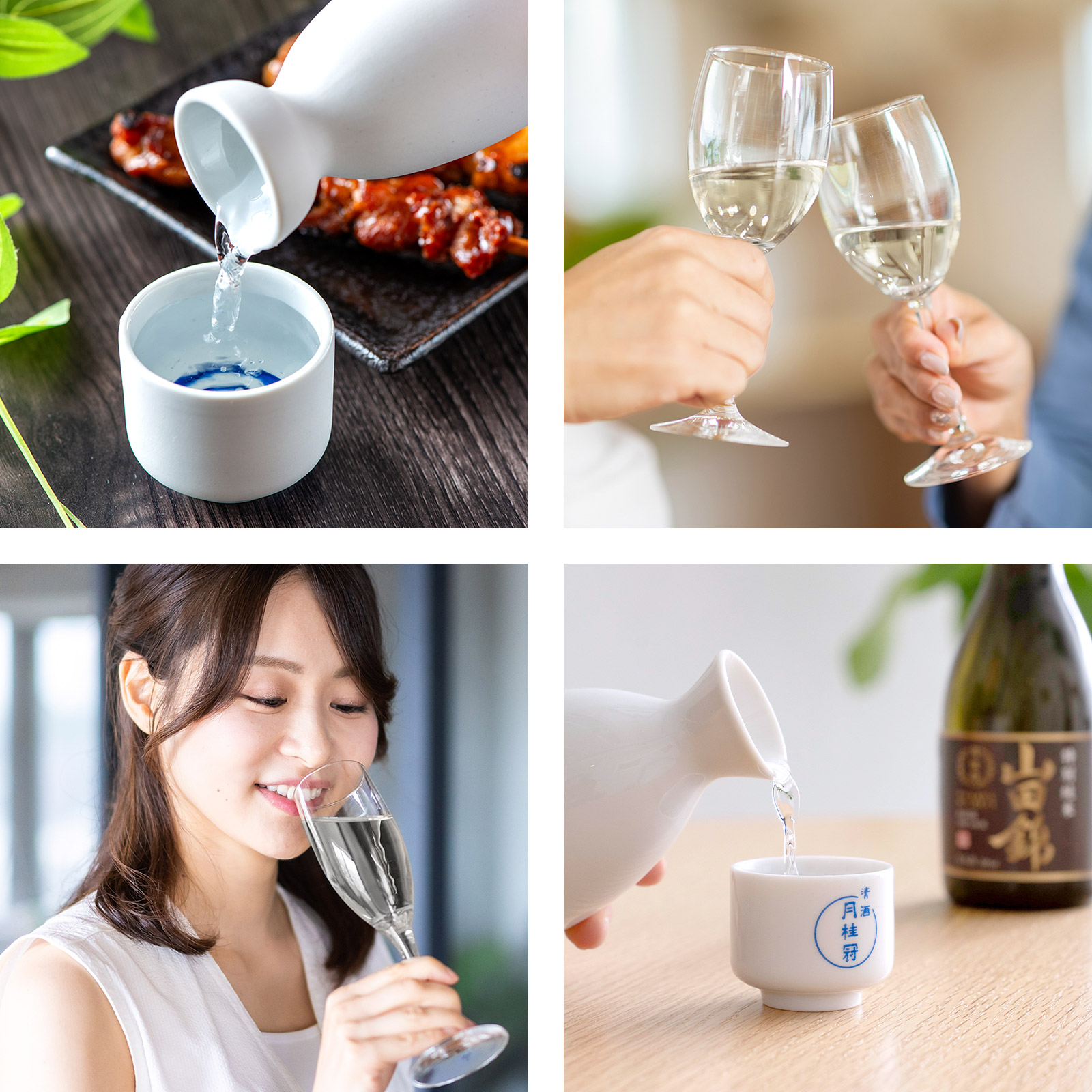 山田錦特別純米720mL・300mL