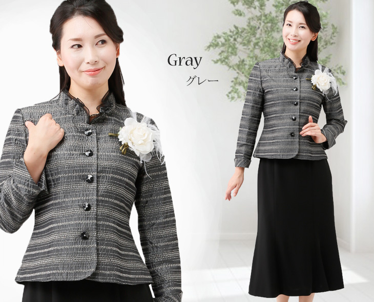 セレモニースーツ レディース スカートスーツ 卒業式 入学式 結婚式 母