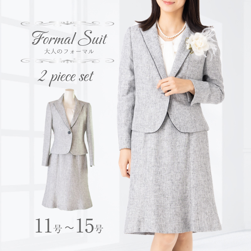 セレモニースーツ 体型カバー 入学式 卒業式 七五三 ママスーツ きれい