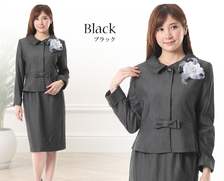 セレモニースーツ 入学式 卒業式 母 服装 上質 上品 清楚 体型カバー