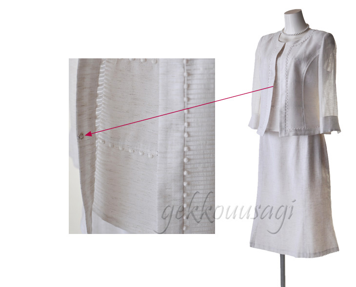 レディーススーツ レーヨン 麻 ボーダー3点スーツ オフ パープル