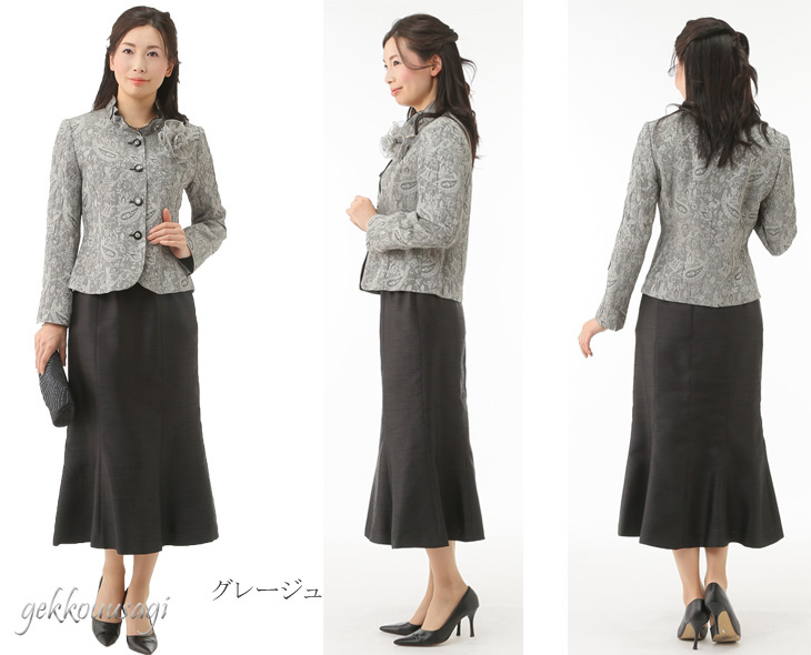 TOBECHIC セレモニースーツ コサージュ付き グレー サイズ42