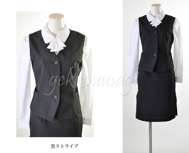 ベストスーツ 事務服 安い 上下セット 洗える スーツ ウォッシャブル