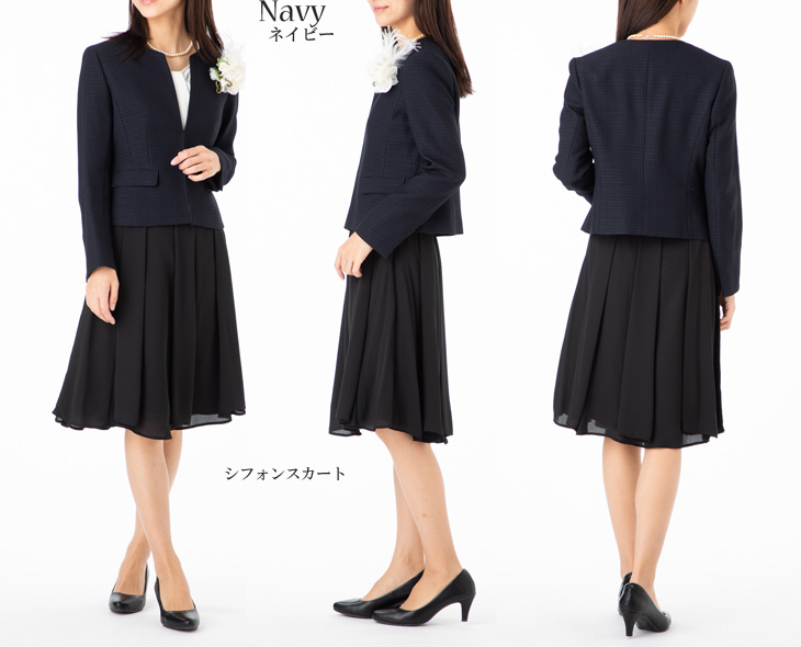サマーセール ミニグランド バンドル セレモニースーツ ツイード ノーカラージャケット 3点スーツ Suit Formal Dress