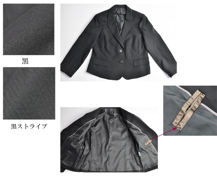 事務服 3点セット 15号 17号 19号 大きいサイズ 2つボタンジャケット
