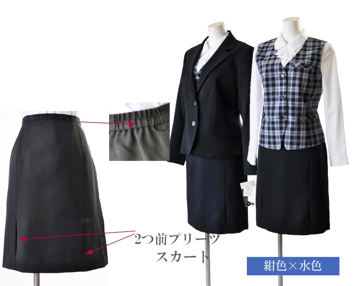 事務服 3点セット 15号 17号 19号 大きいサイズ 2つボタンジャケット