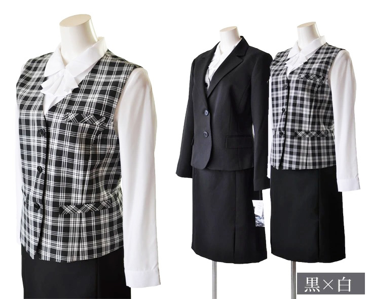 ☆美品☆　セットアップスーツ　3点セット　13号　ブラック　チェック　事務服 事務服 3点セット 15号 17号 19号 大きいサイズ 2つボタンジャケット