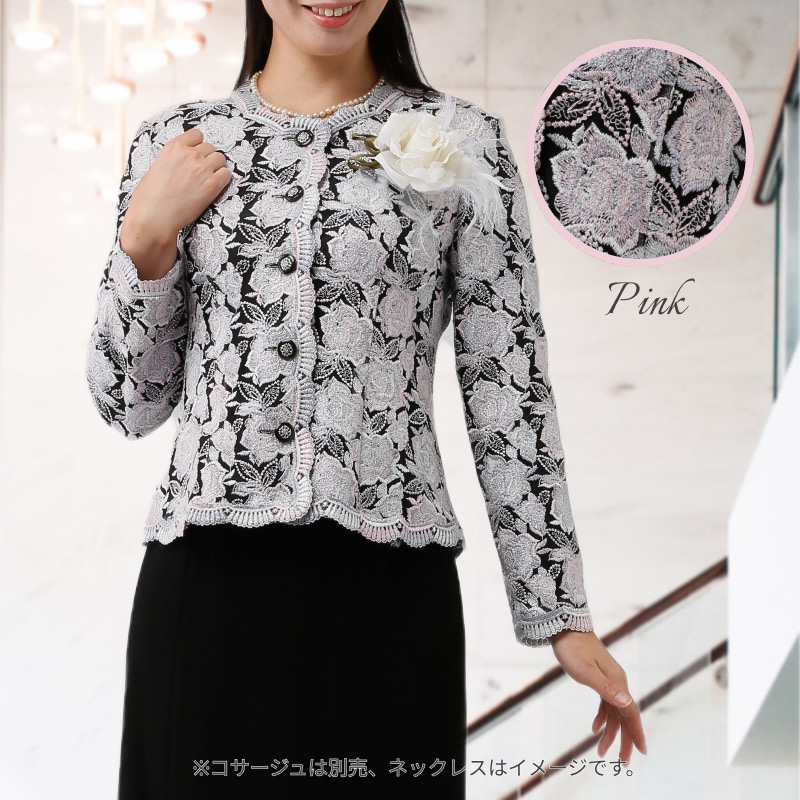 結婚式 七五三 お宮参り おしゃれ 服装 洋服 2点 スーツ ミセス