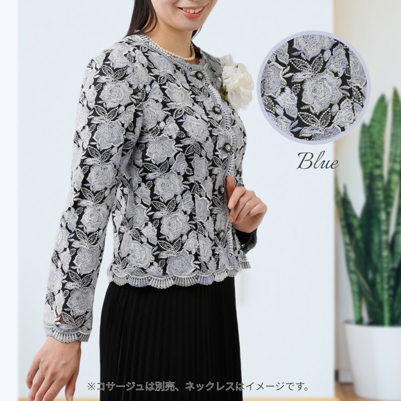 結婚式 七五三 お宮参り おしゃれ 服装 洋服 2点 スーツ ミセス