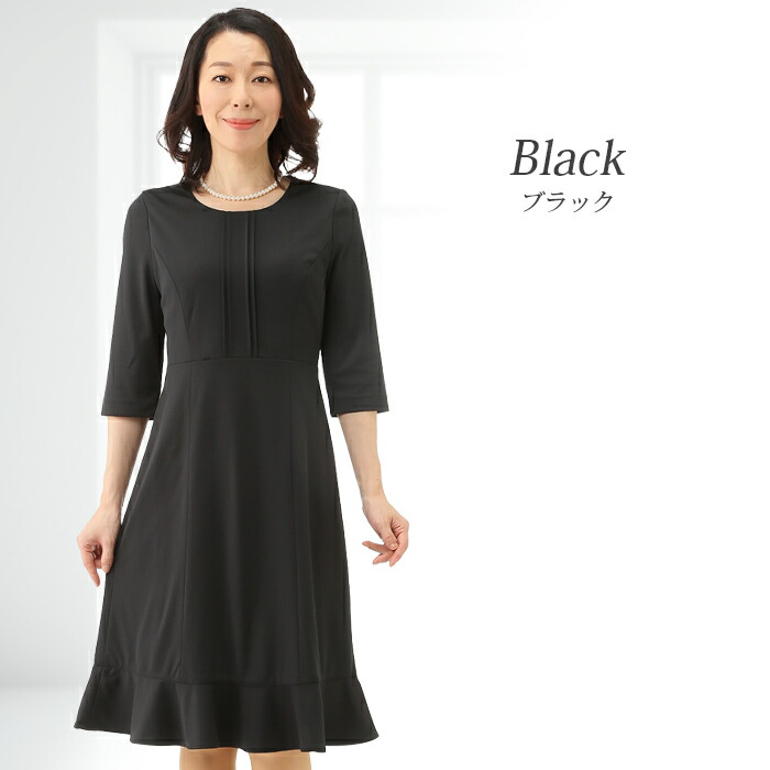 【希少】自由区 大きいサイズ4XL ストレッチ素材　膝丈ワンピース　ブラック 楽天市場】大きいサイズ レディース ワンピース ワンピ サマー