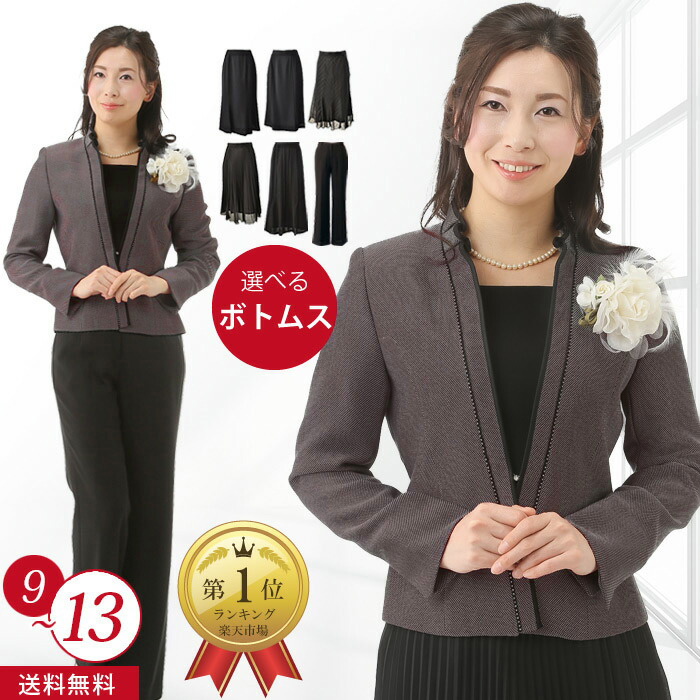 越田健一郎 飾皿 午 馬 干支 九谷焼 作家もの 共箱 共布 工芸品 DA