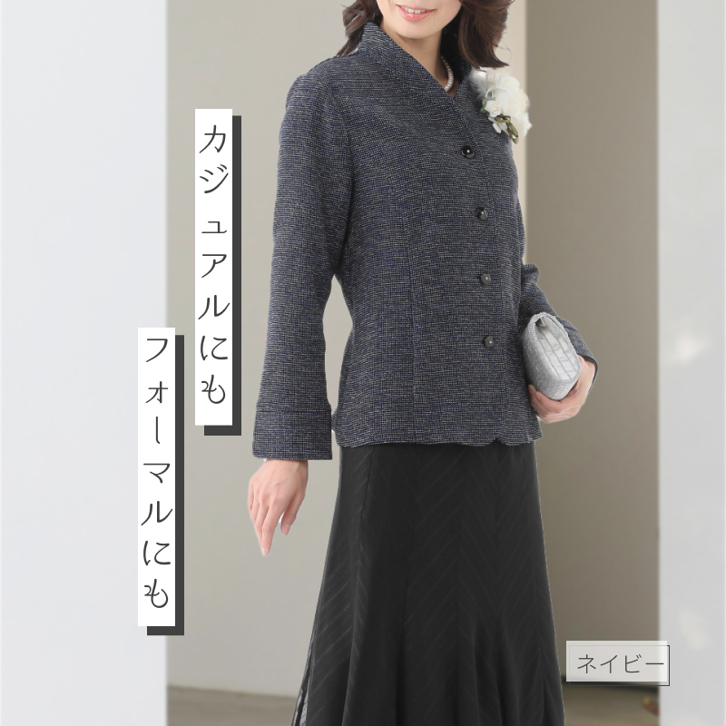 結婚式 七五三 お宮参り おしゃれ 服装 スーツ 母親 ミセス 3点セット