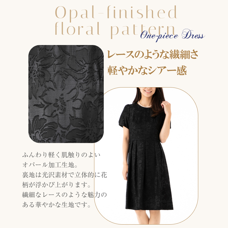 セレモニースーツ 2点セット ノーカラー ジャケット ワンピース 9号 11