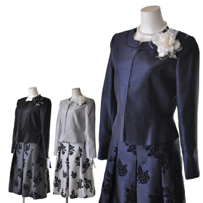 ママさん専用（お取り置き中です）セレモニー用ジャケット スーツ セレモニー 9号 11号 13号 高品質 シャンタン 洗える ノー