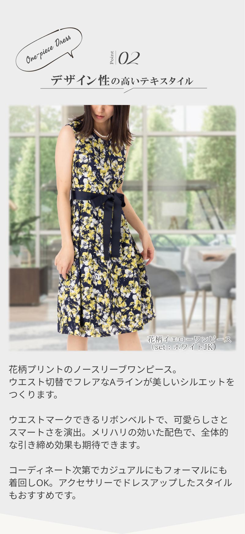 【新品未使用】紺ジャケット&七分袖ワンピース　アンサンブル［11AR］サイズ 新品未使用】紺ジャケット&七分袖ワンピースアンサンブル［11AR