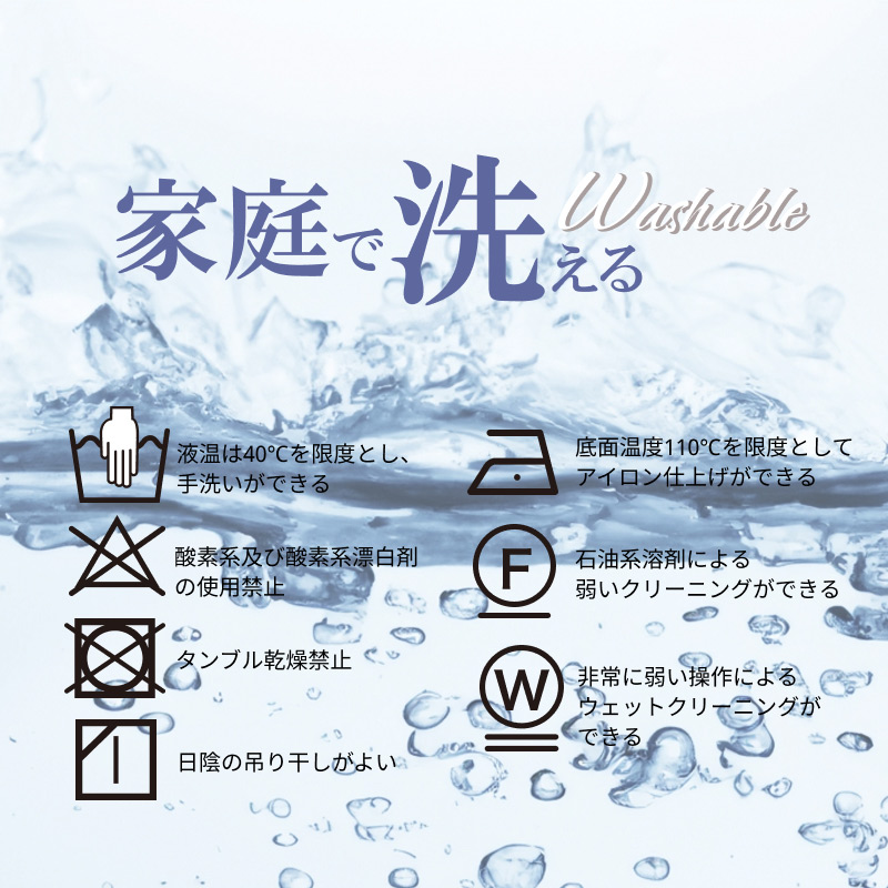 レディース セレモニー スーツ 夏 セットアップ 3点 4点セット 涼しい 七分袖 ジャケット シャリ感 セットアップ |  | 26