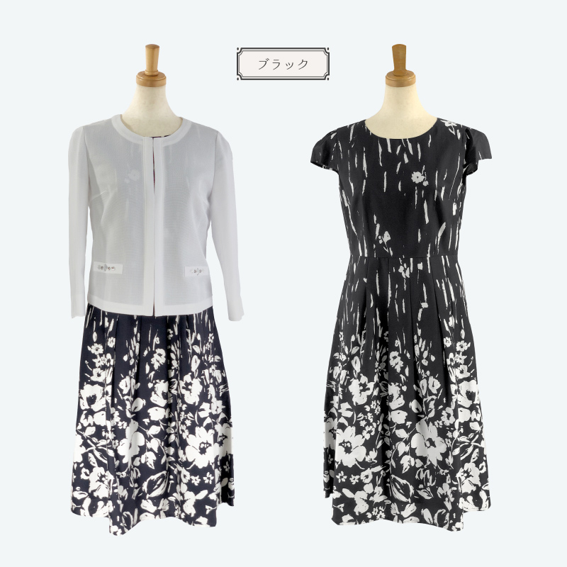 セレモニー スーツ レディース セットアップ 2点セット 涼しい 七分袖