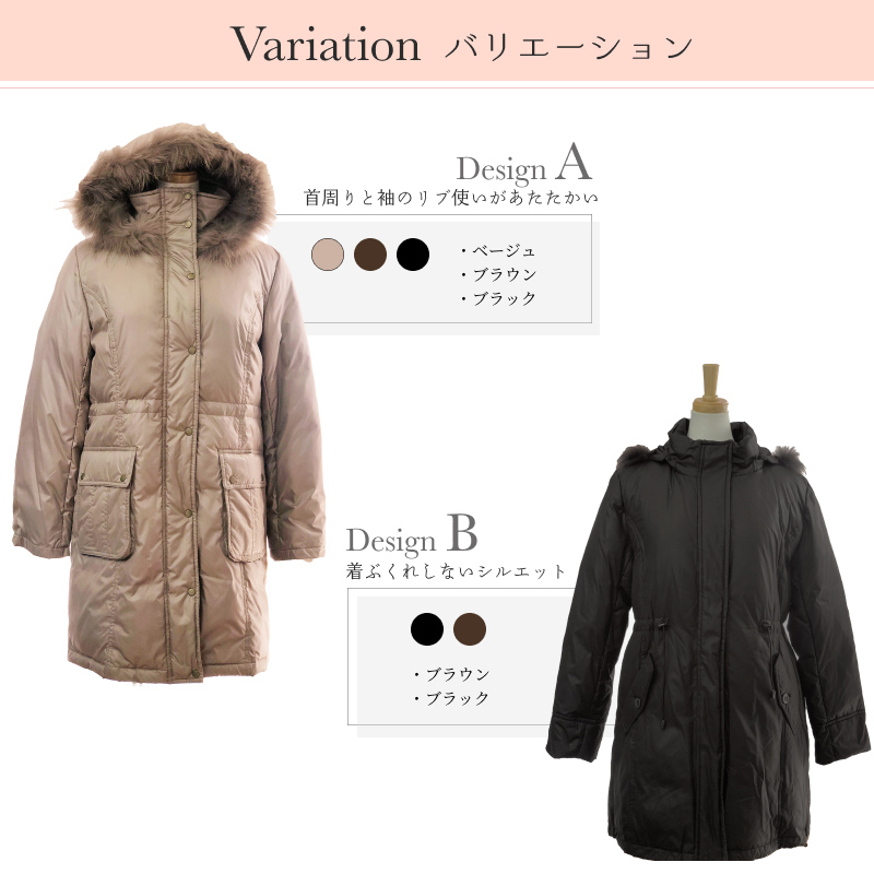 ダウン コート ダウン80% フェザー20% 9号 レディース アウター ダウン