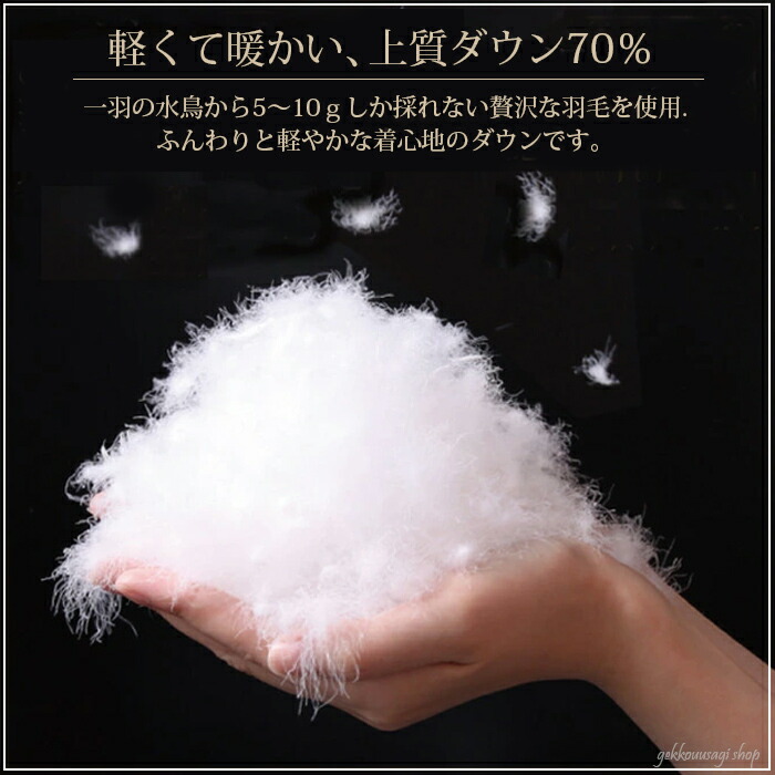 レディース ミドル丈 ダウンコート Ｍ/Ｌ リブ袖 ウエストリボン 冬 コート ジャケット アウター ショート きれいめ おしゃれ ママ 母親 ミセス 祖母 ベージュ ピンク オークル ブラウン (AU2F12/BL2F3Y2s)65605 レディース ダウンコート M-LL きれいめ フード付 ダウンジャケット