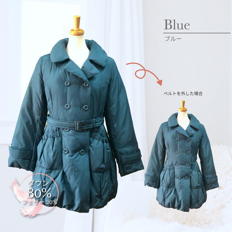 トレンチ型 ダウンコート ダウン80% フェザー20% レディース アウター