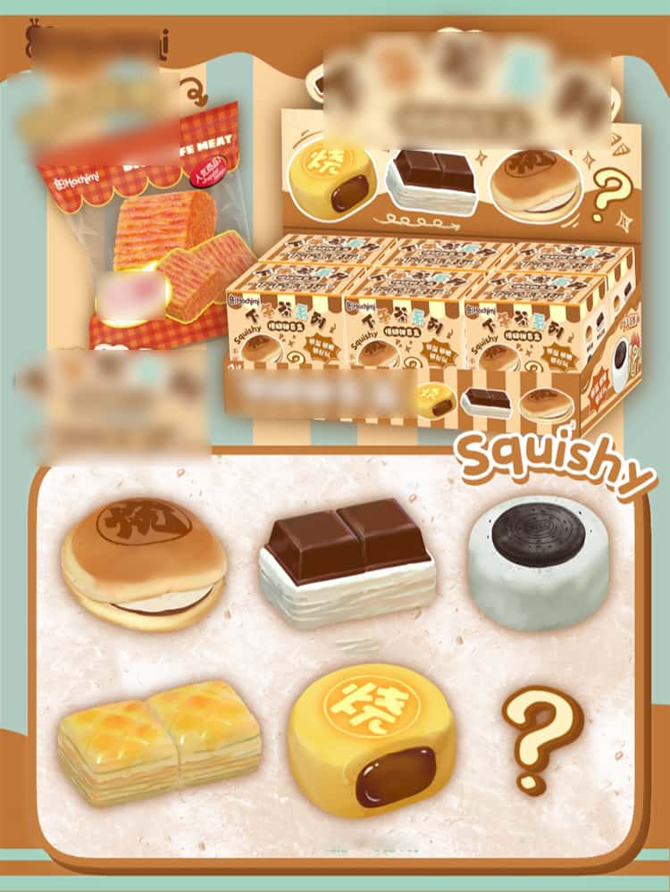スクイーズ ブラインドボックス ケーキ スクイーズおもちゃ 低反発