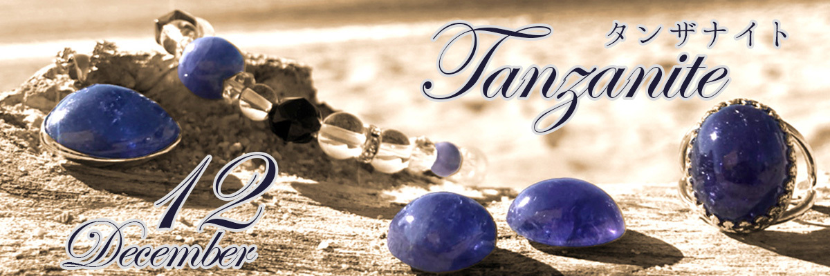 天然石工房 翡翠 - Yahoo!ショッピング