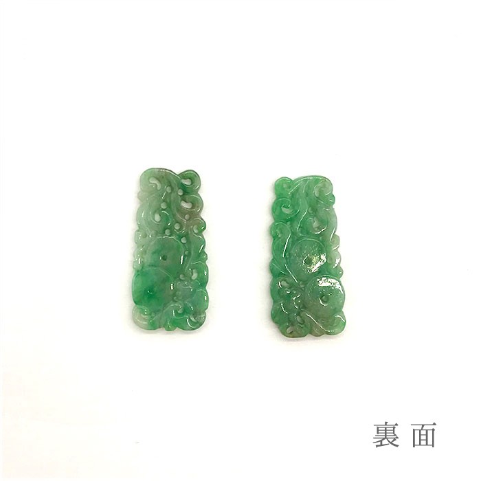 翡翠イヤリング・ピアストップ スクエア : 天然石工房 翡翠 - 通販