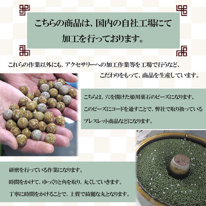 ❤小滝入りコン沢勾玉✨✨ 楽天市場】糸魚川翡翠 小滝入コン沢産 勾玉 ブルー 2.7g 証明