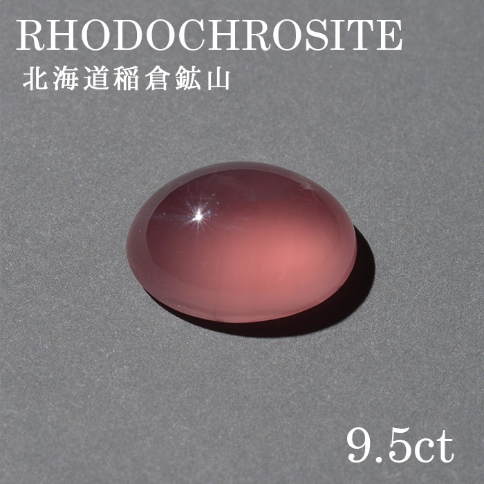 lo-rc-084.jpg