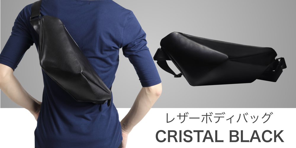 ボディバッグ メンズ 本革 レザー ボディーバック ブランド