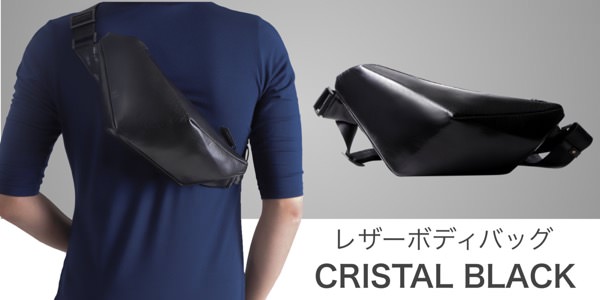 神戸発❗️モードな黒のレザーボディバッグ （投稿詳細｜MOTOCLE）
