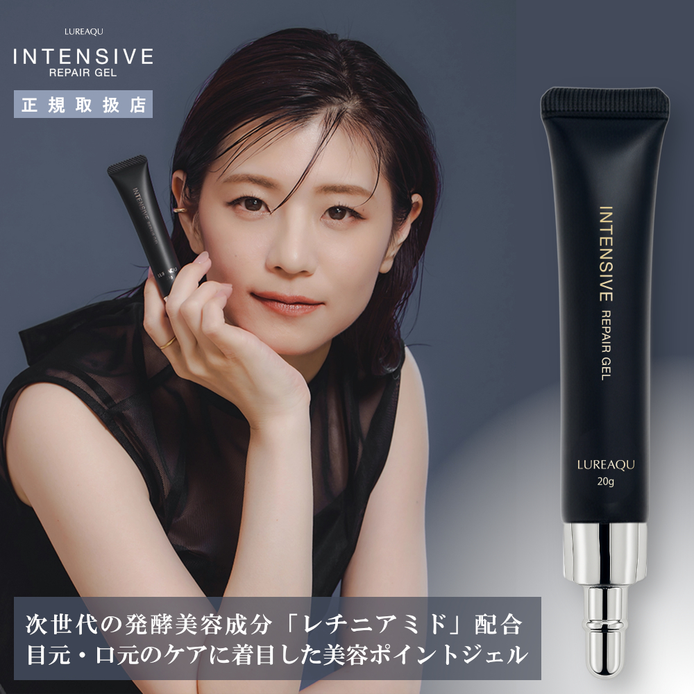 LUREAQU SERUM BOOSTER 美容ジェル付 家庭用美容機器 楽天市場】【正規品】ルリーク セラムブースター｜サロン専売品 美顔器