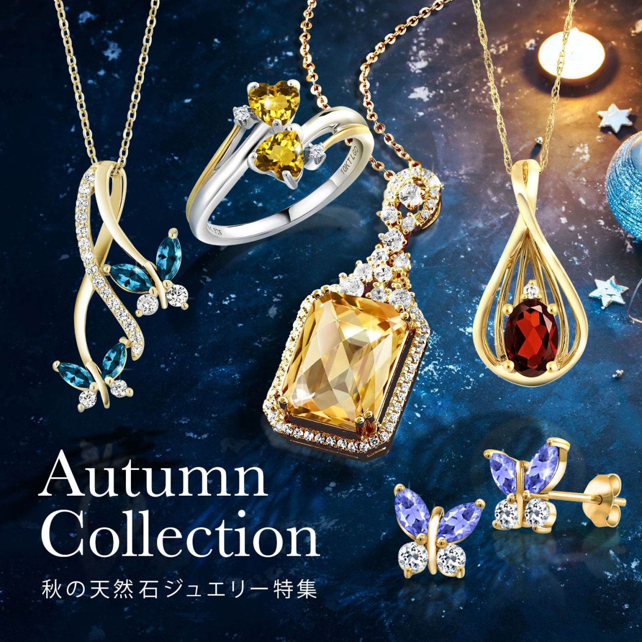 天然石のイヤリング・ノンホールピアス｜Gem Stone King ジュエリー専門店