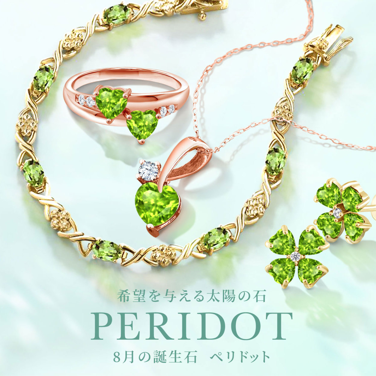 Yahoo!ショッピング】Gem Stone King（ジェムストーンキング