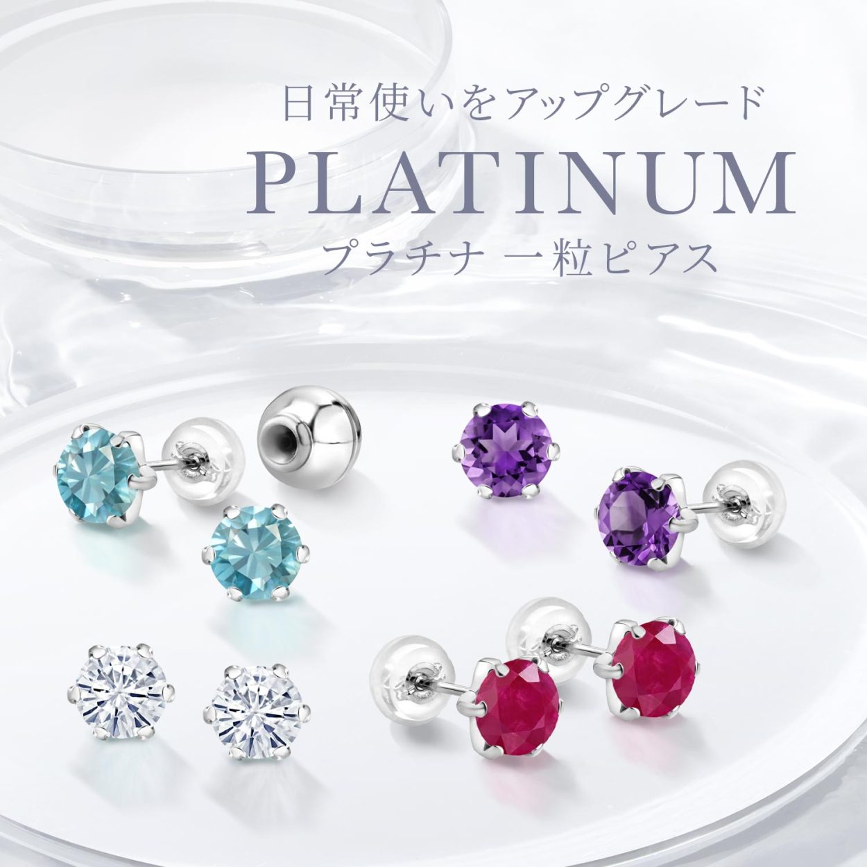 シャオミ箱・鑑付 美品 ジェムストーンキング GemStoneKing ネックレス 14KT ガーネット メレダイヤモンド ガーネット