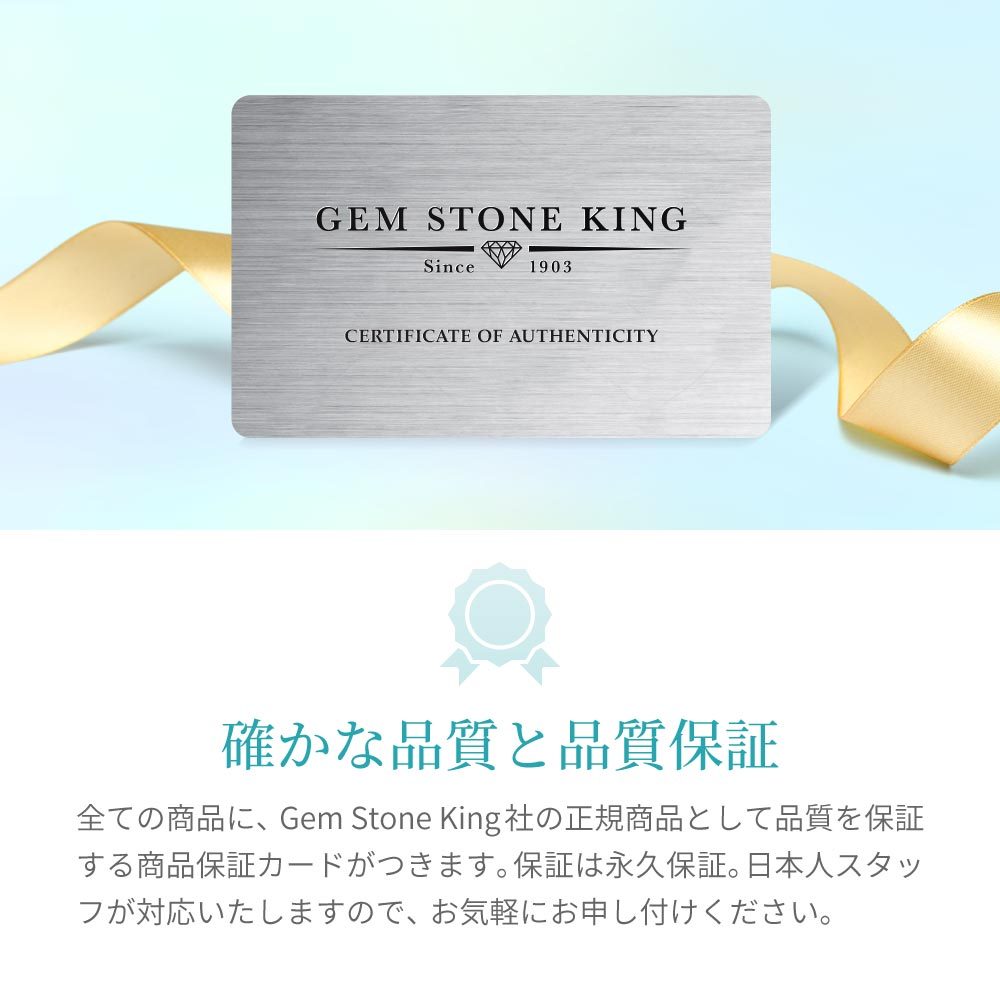 天然 アクアマリン リング レディース 指輪 18金 ツートンゴールド 天然石 3月 誕生石 ブランド  :IJM-0827-RD-AQ-SBL-DI-BLC-YG18K:Gem Stone King 通販 