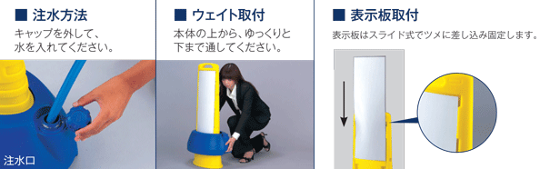 お歳暮 表示スタンド 屋外用 国際シンボルマーク 車椅子 サインキューブスリム 865 671 片面タイプ Web限定 Www Thedailyspud Com