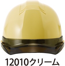 12010クリーム