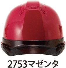 2753マゼンタ