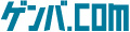 ゲンバ.COM