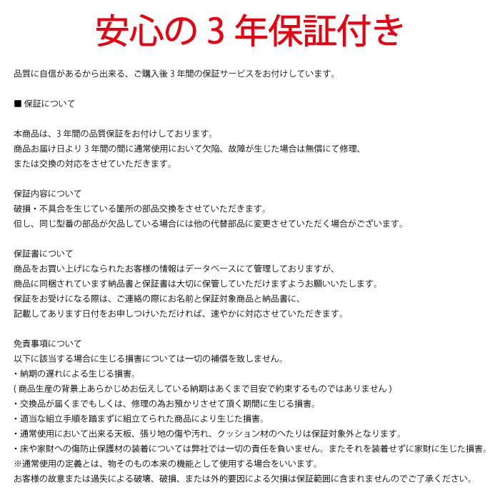 エリック・ファイファー スキャンドゥ マグ テーブル SCANDO MAG