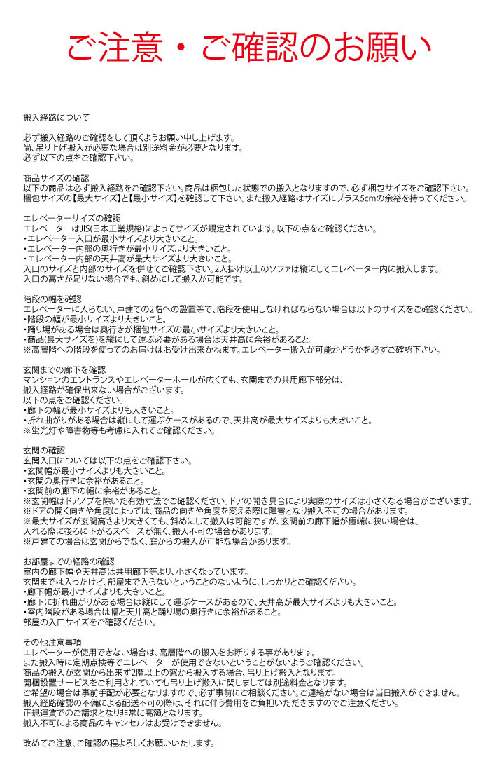 エリック・ファイファー スキャンドゥ マグ テーブル SCANDO MAG