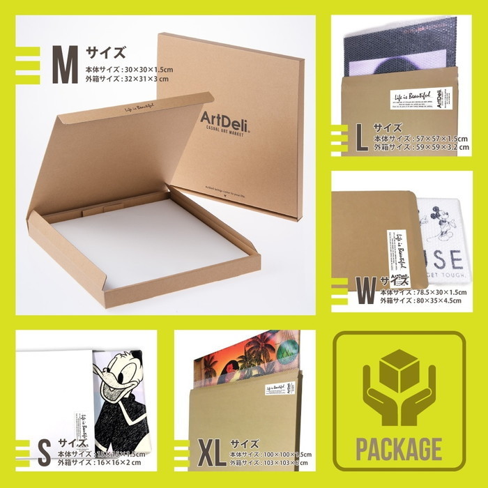 ハローキティ キティちゃん HELLO KITY Mサイズ 30cm×30cm アート