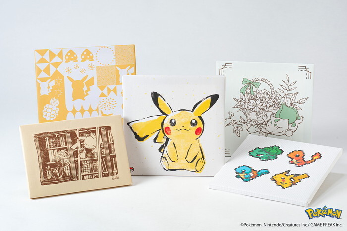 ポケモン アートパネル ピカチュウ ヒトカゲ フシギダネ ゼニガメ 墨