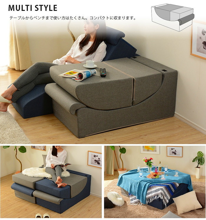 ボックスチェア 5in1 スツール 正方形 四角 ボックススツール イス チェア キャスター