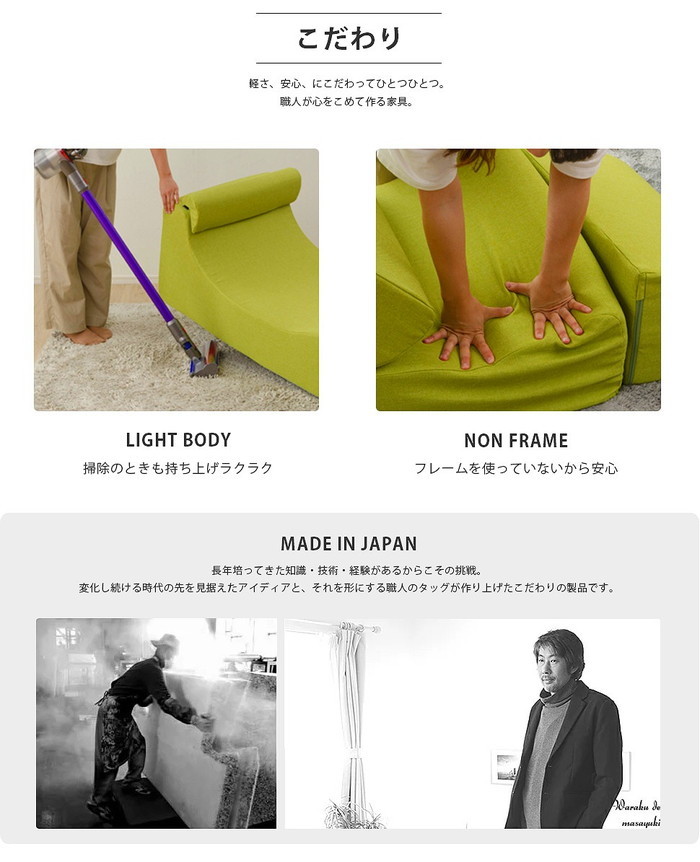 ボックスチェア 5in1 スツール 正方形 四角 ボックススツール イス チェア キャスター