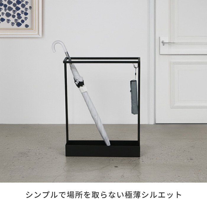 ASPESH アスペシュ アンブレラスタンド レクタングル IF-N0044 幅44 高